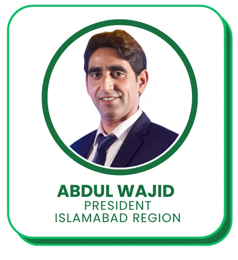 Leadership profile of Abdul Wajid