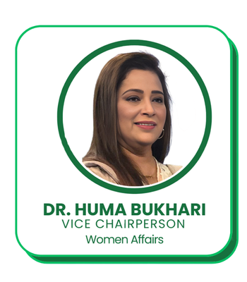 Leadership profile of Dr. Huma Bukhari