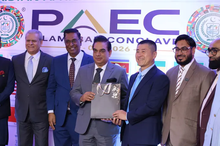 APC Event Highlights